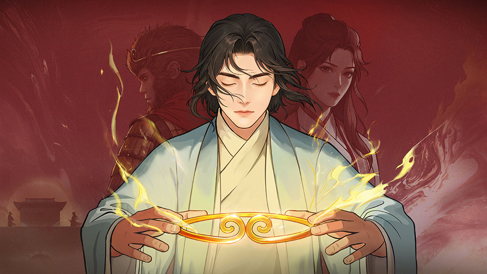 《凡人修仙传：人界篇》×《大话西游》联动正式确认！