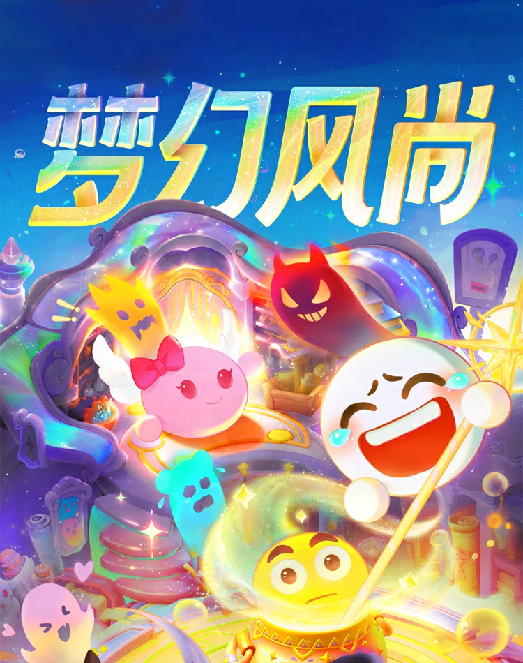 �ƶ���ҳ����