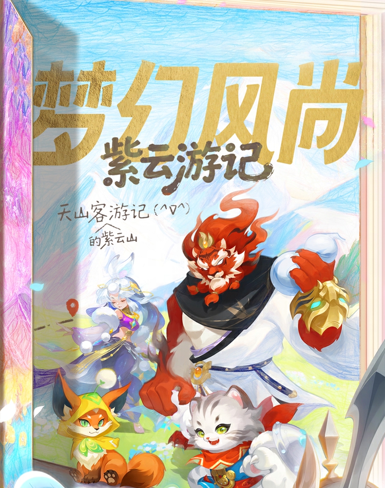 �ƶ���ҳ����