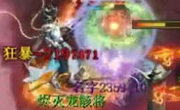 ʮ���ƴ���ħս�캢��