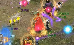 �������������Ѫ�˶�