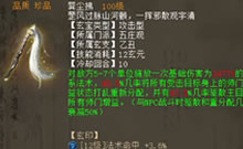 ��ͬѧ��һ�ټ��㳾��