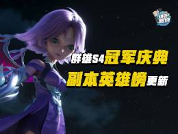 Ⱥ��S4�ھ����