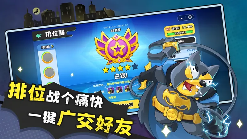 经典矿工Mac电脑版下载安装教程 Mac电脑怎么玩经典矿工攻略