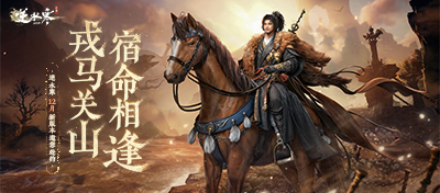 12��5��������Լ