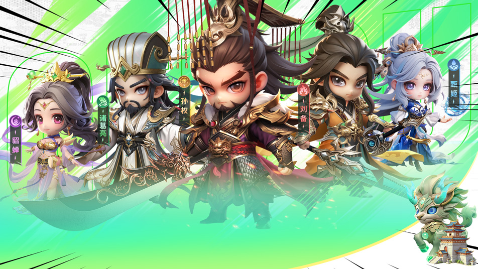 《格斗三国志》人物篇-无双虓虎-吕布