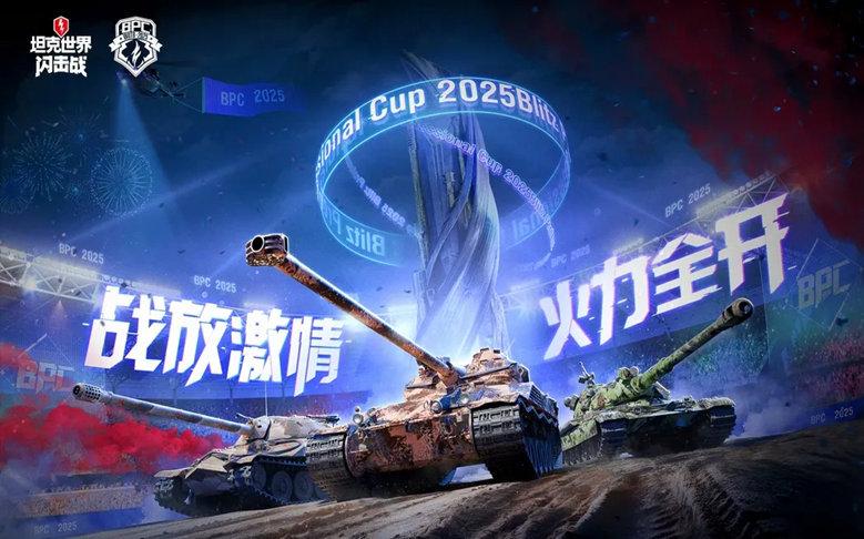 今晚18:00：来这里薅集装箱、金币、嘉奖令！