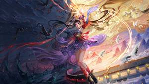 新倩女幽魂