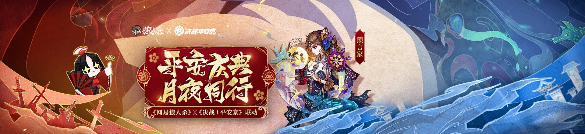 ��������ɱ �� ��ս��ƽ�������������ߣ�