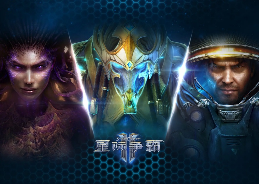 星海无界：用UU远程解锁《星际争霸2》跨端作战