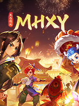 MHXY�·��