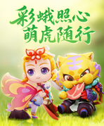 �ְ��׷��ػ�