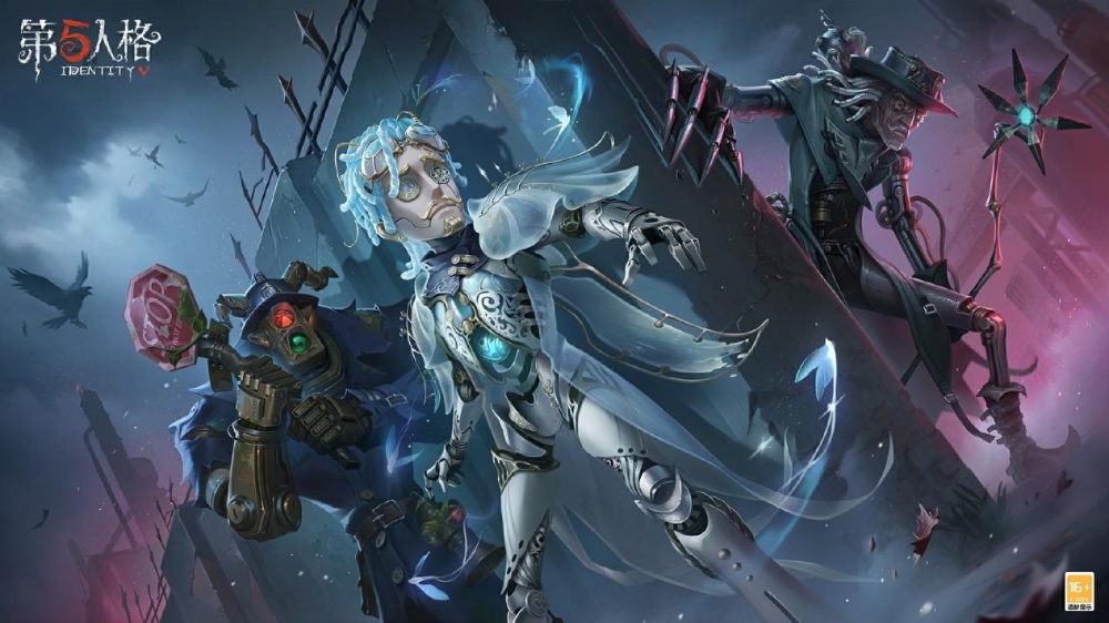 迷雾真相《第五人格》第四十一赛季·精华2今日上线！