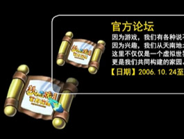 �Ǿͺúø����ɡ��������ټ�����xyqbbs���Ű�