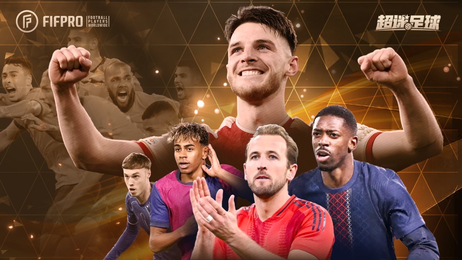 《超迷足球》二测定档12月19日！再次集结，共赴荣耀之约