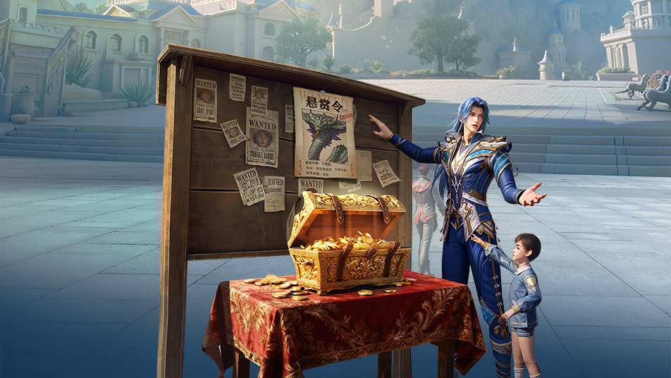 《斗罗大陆：猎魂世界》光帝情报站 | 1.4版本「凛冬圣焰」已正式开启!