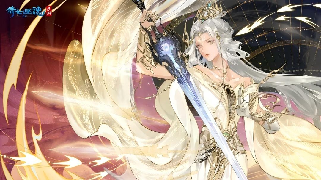 剑修系来了个女剑仙?这下逍遥观要更热闹了--《倩女幽魂》手游官网-微微一笑很倾城再度联动!十周年盛典开启