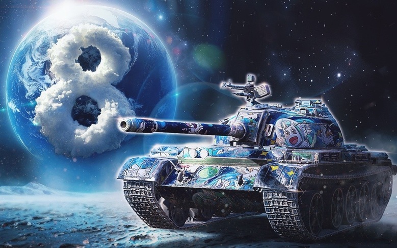 国服8周年送59，加送菲利斯、GSOR、百运