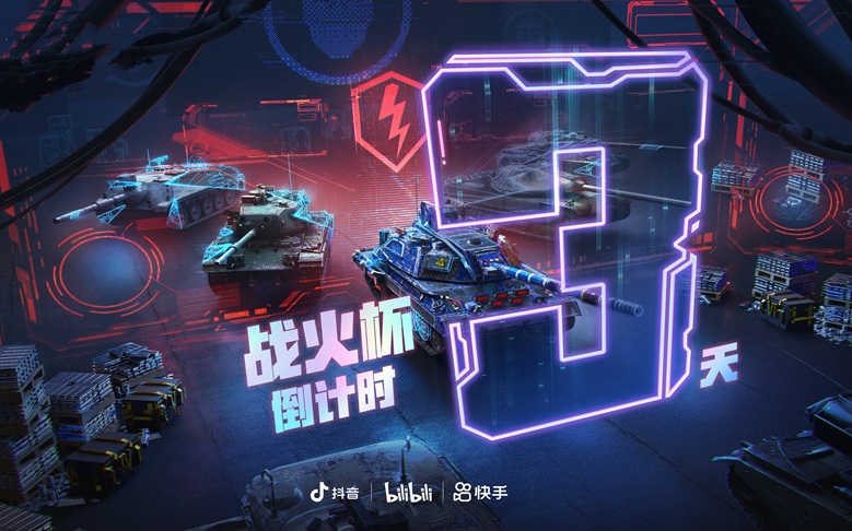 ACE-战队赛前“坦白局”：别送就赢了