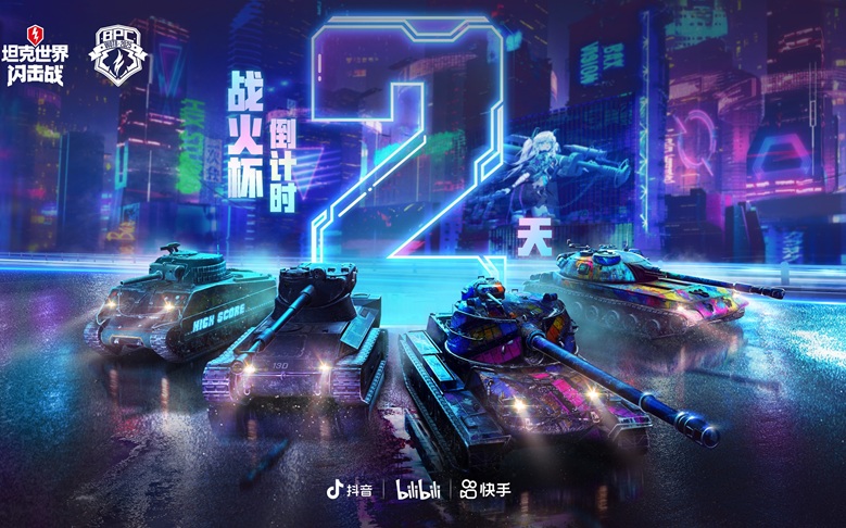 “人狠话不多？”KSR专访，战火杯线下观赛指南！