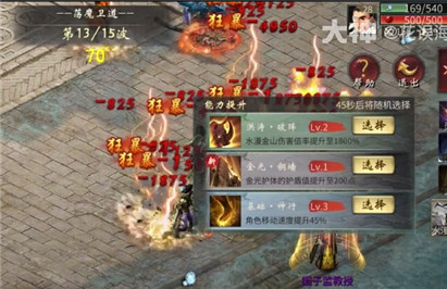 �����桿ˮ����ɽС��Ϸ����