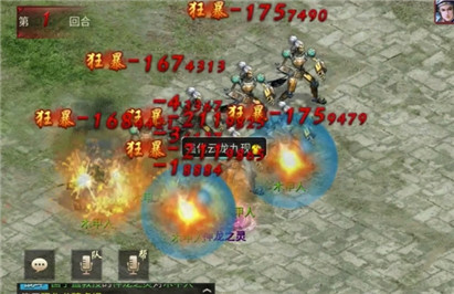 �����桿��̫��ľ׮����