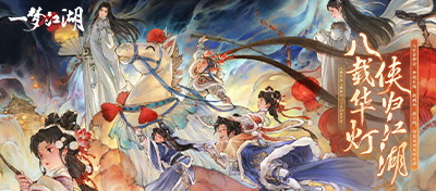 ʱװ�������Ч��������