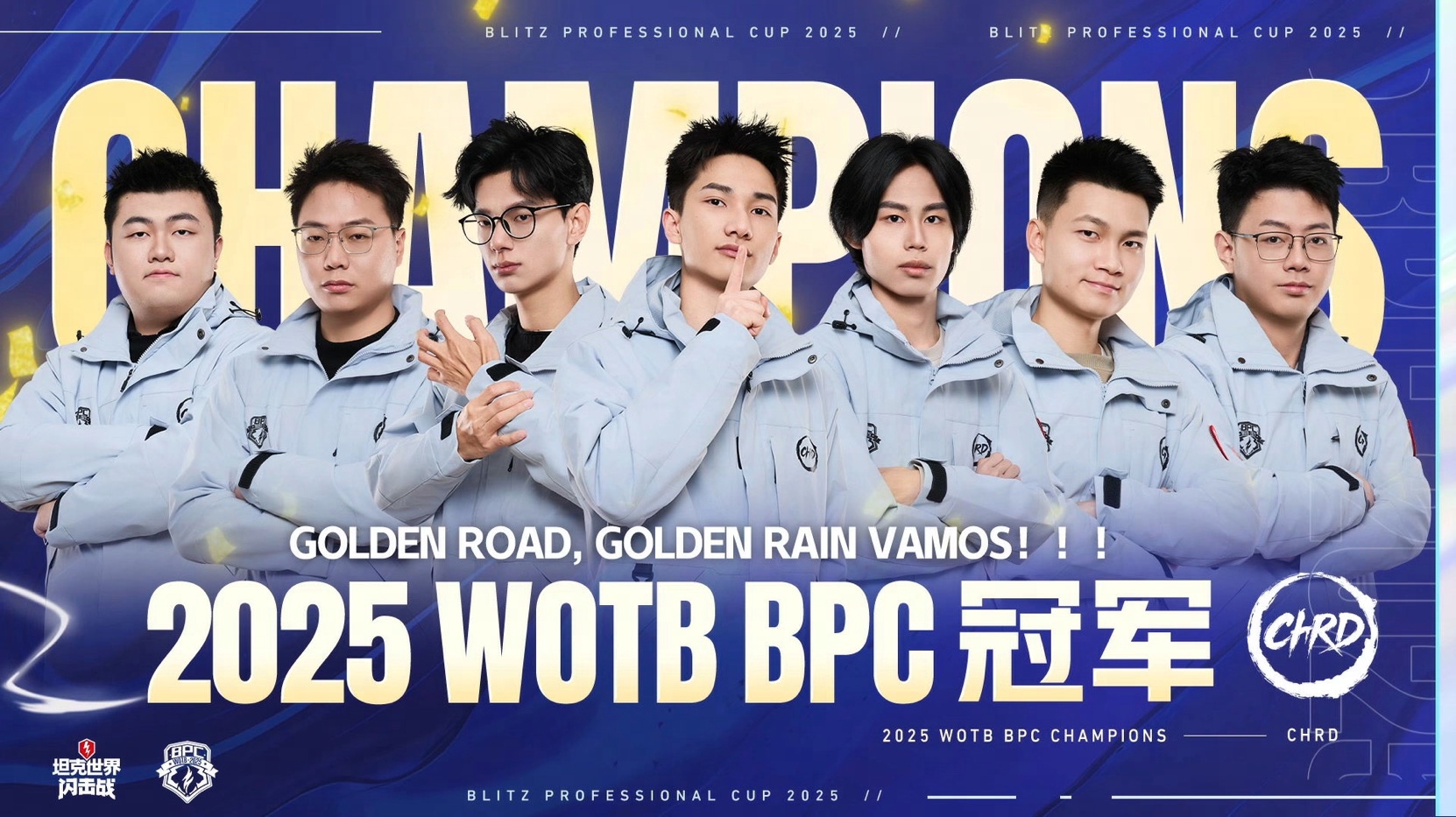 坦克世界闪击战》国服官网-网易代理Wargaming出品之作