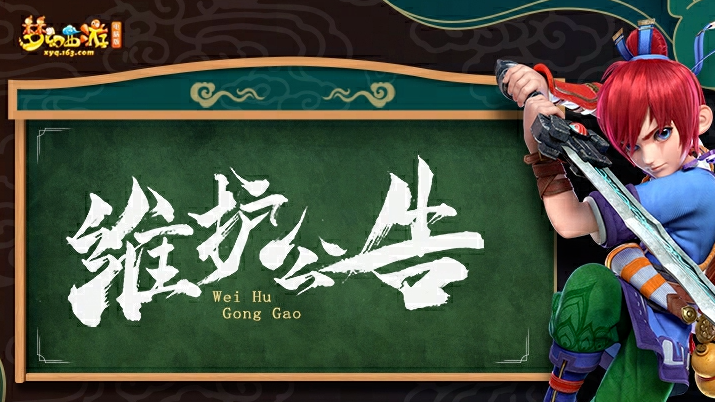 1223ά����������[ʱ���]