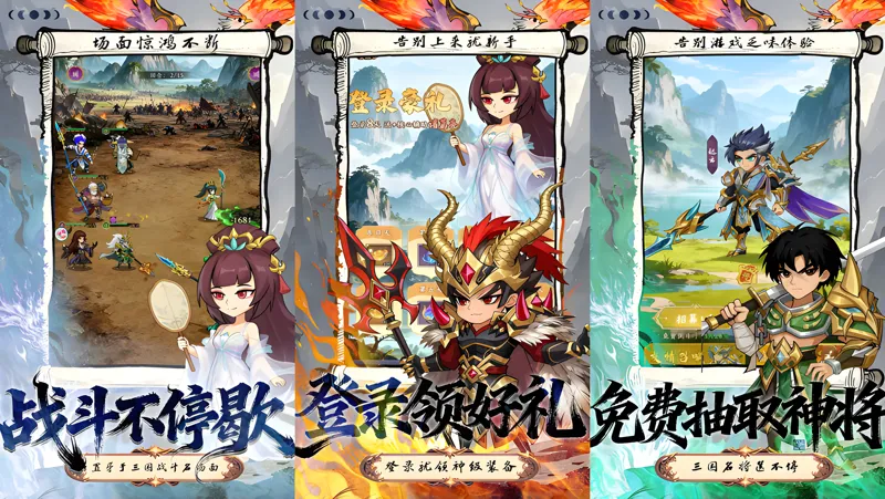 天下霸业电脑版怎么玩？ 天下霸业性能优化240高帧 游戏多开 后台挂机 按键设置教程