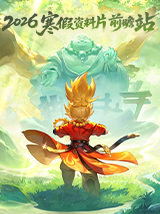 ����Ƭǰհվ