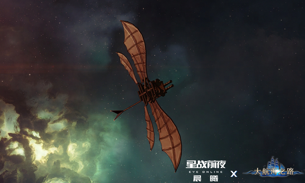 《星战前夜:晨曦》