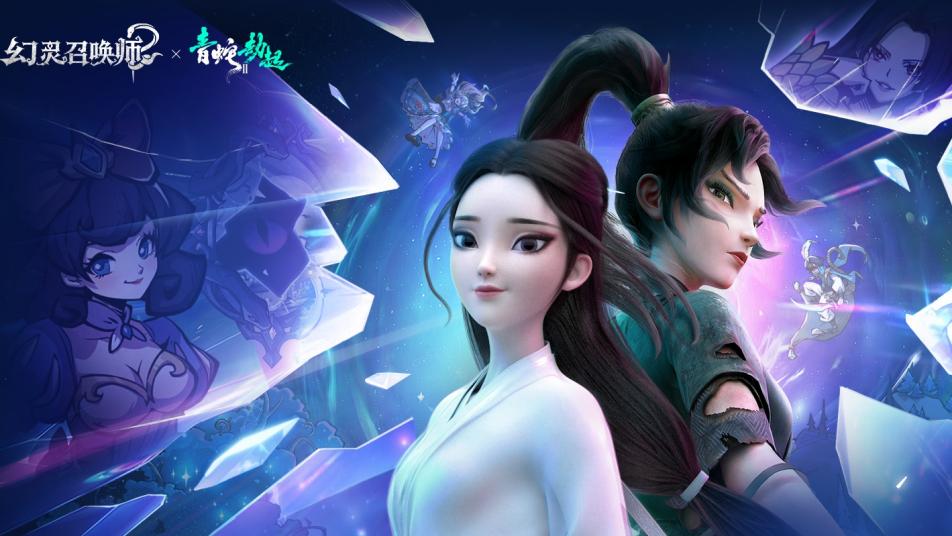 《幻灵召唤师》公测常见问题FAQ