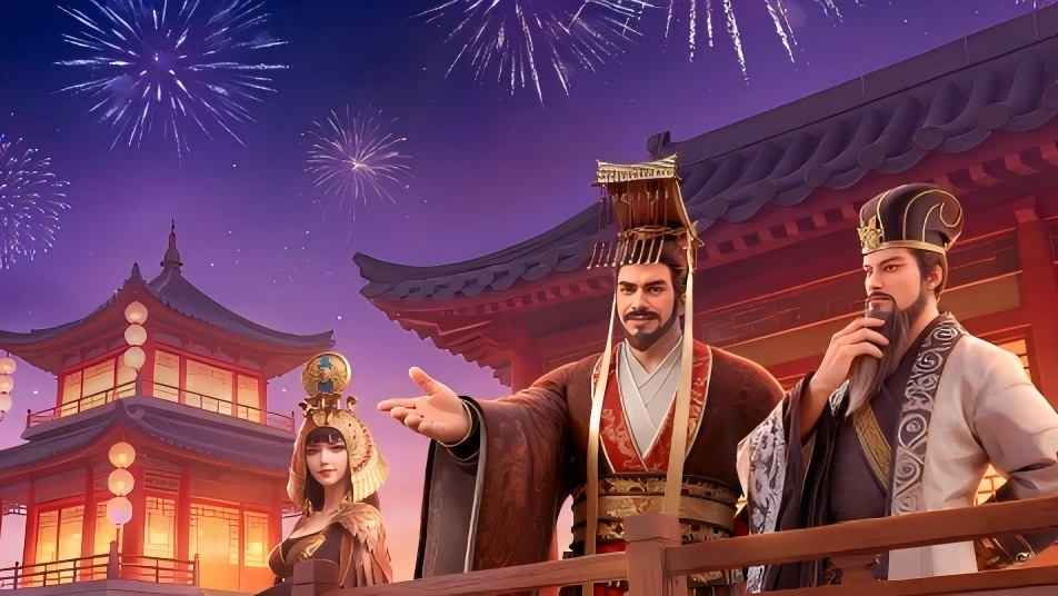 《帝国：权杖与文明》元旦有礼&活动预告|多文明，新纪元，与百万策略家们共赴2026年！