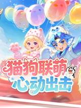 ���껪��������