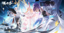 该回家啦！今晚8点跨年演唱会开启，您和亲友闪亮C位出道！