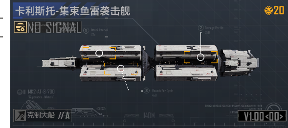 2025/12/31维护更新内容