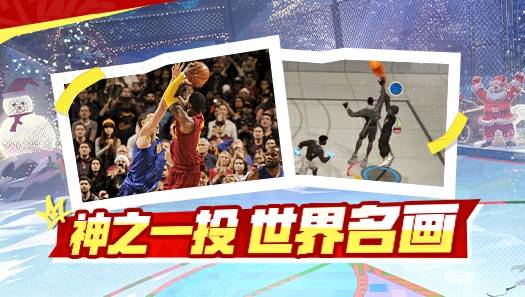 那场惊天大逆转，原来已经快10年了吗