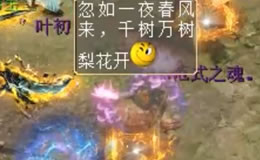 ����һҹ������ֻ��ʽ