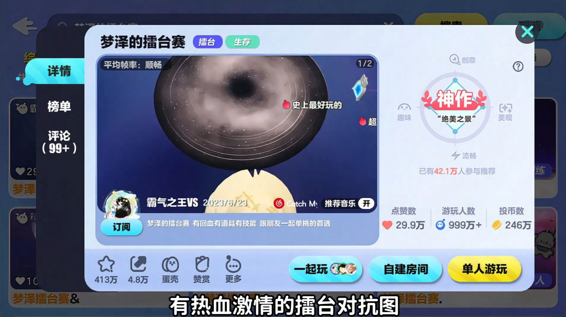 +3