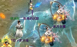 ���׷���ֻˮ�¶�һս