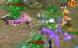 ��֧��ɱ˫��Ů������