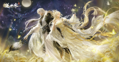 【喜讯】演唱会将被人民日报直播；国风新时装曝光！