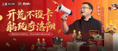 ���Ĳ��迨�����������