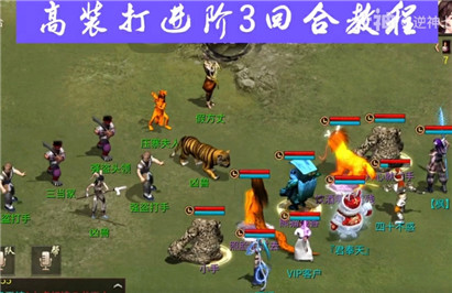 �����ɷ�����װ���ױ�ͼ�̳�