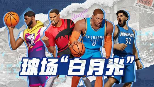 即便没有荣誉满身但依旧值得封神，谁是你心中的白月光球星？