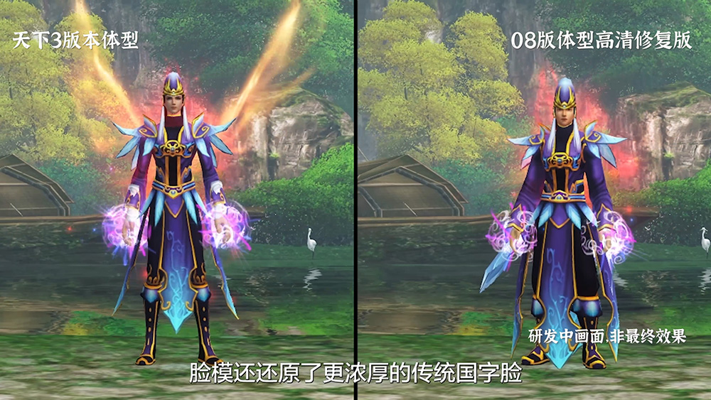 锦绣未央剧情