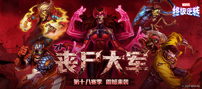 �����¿�����ȫ�����