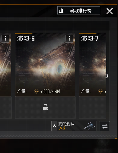 2026/01/07维护更新内容