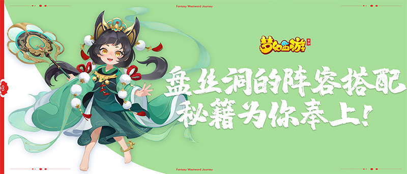 ��˿��ȫ����·����������ʤ�����׵ģ�